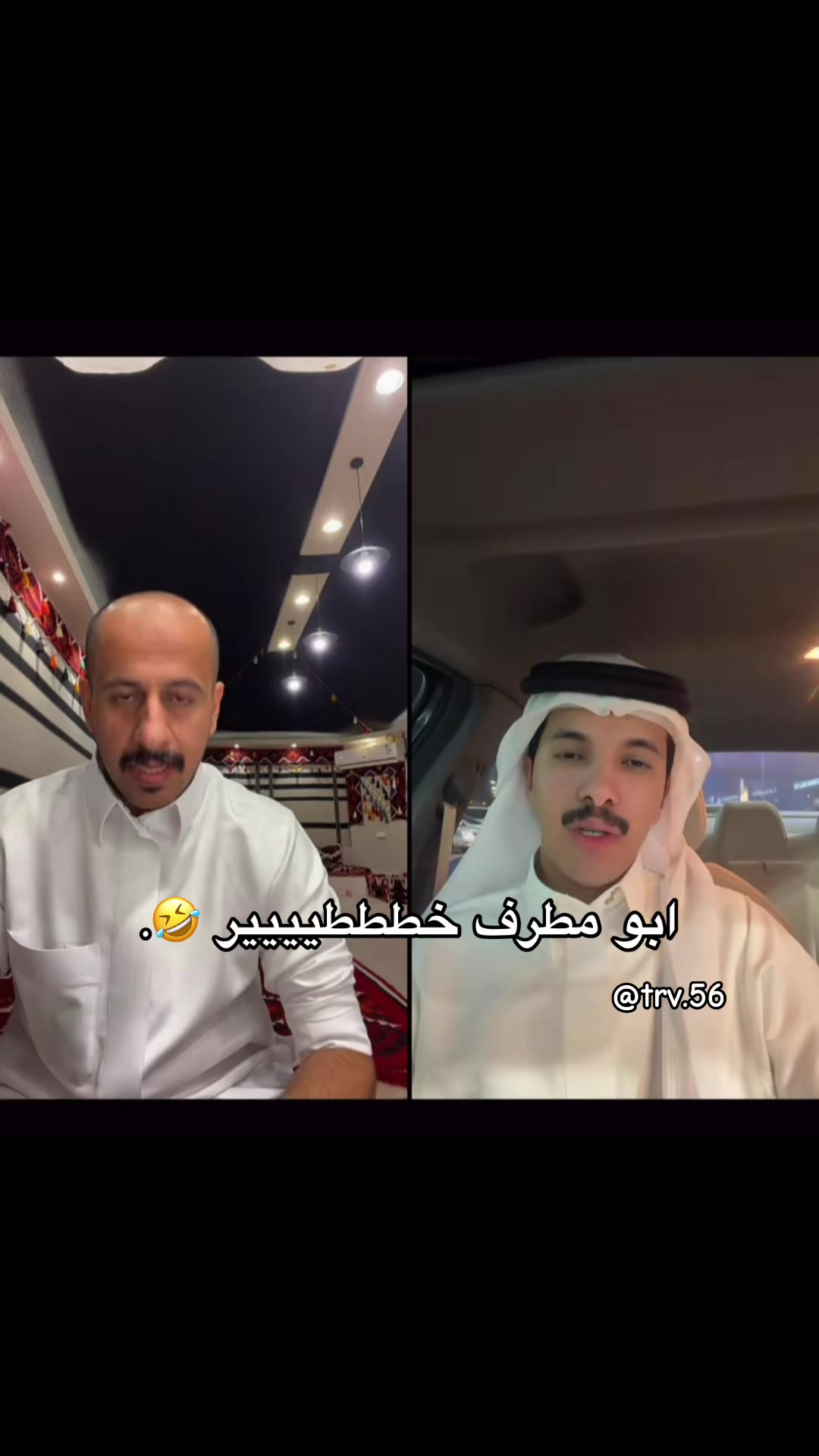 @الوجـَد