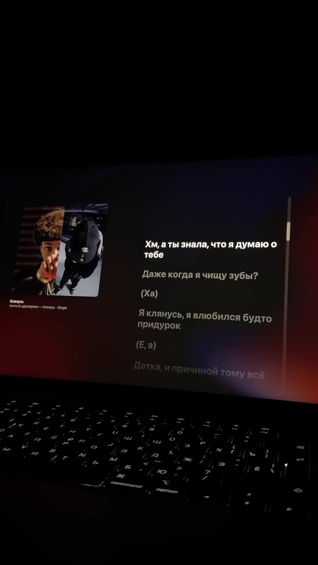 @best lyrics