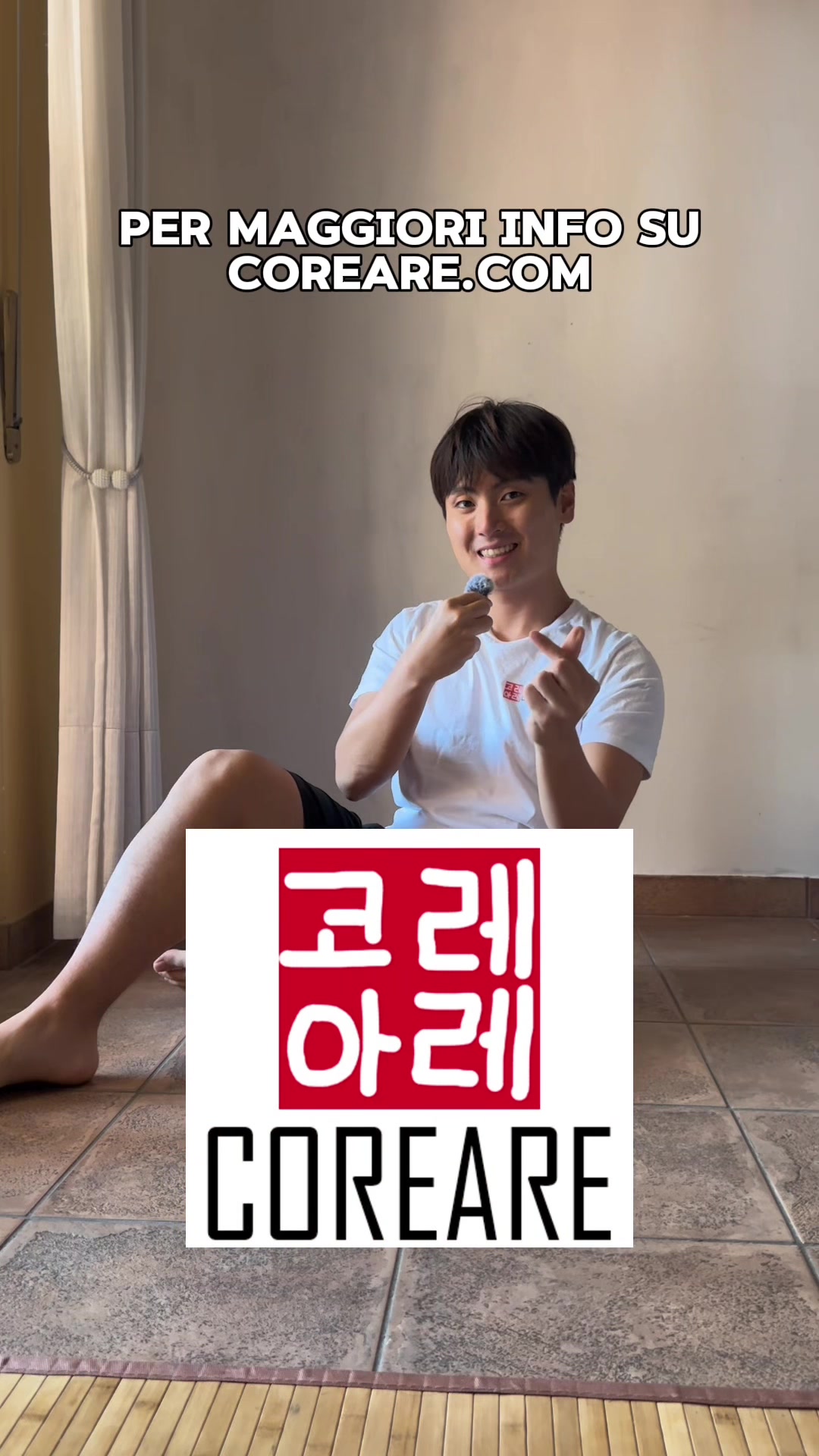 @로피 Ropi