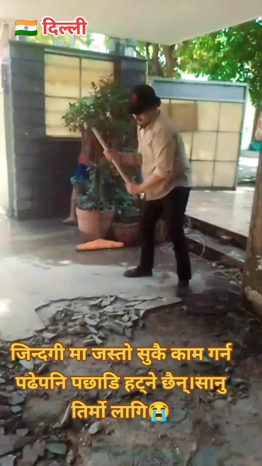 @Mr.kartik ji official
