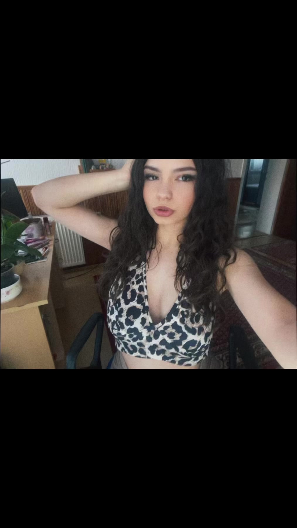 @јана