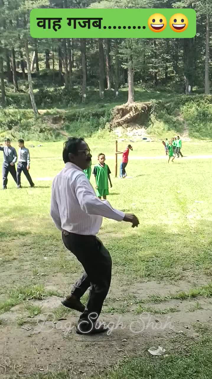 @Makan Sangita Singh