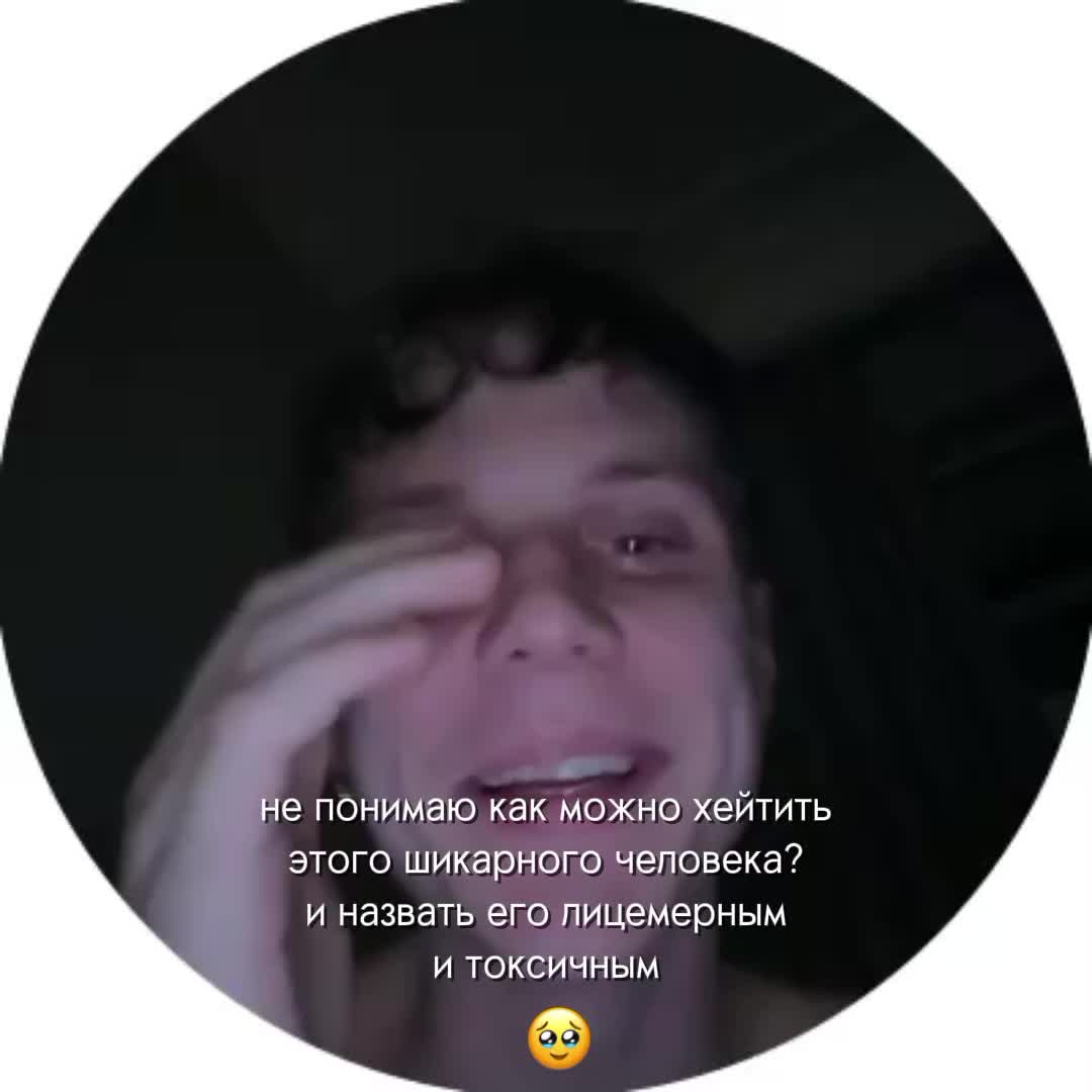 @Dmitrienushka