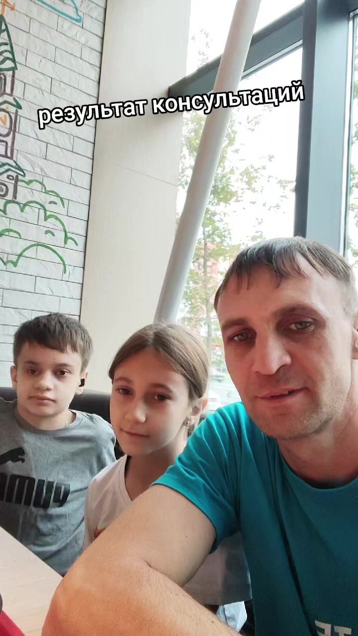 @Станислав и Артем