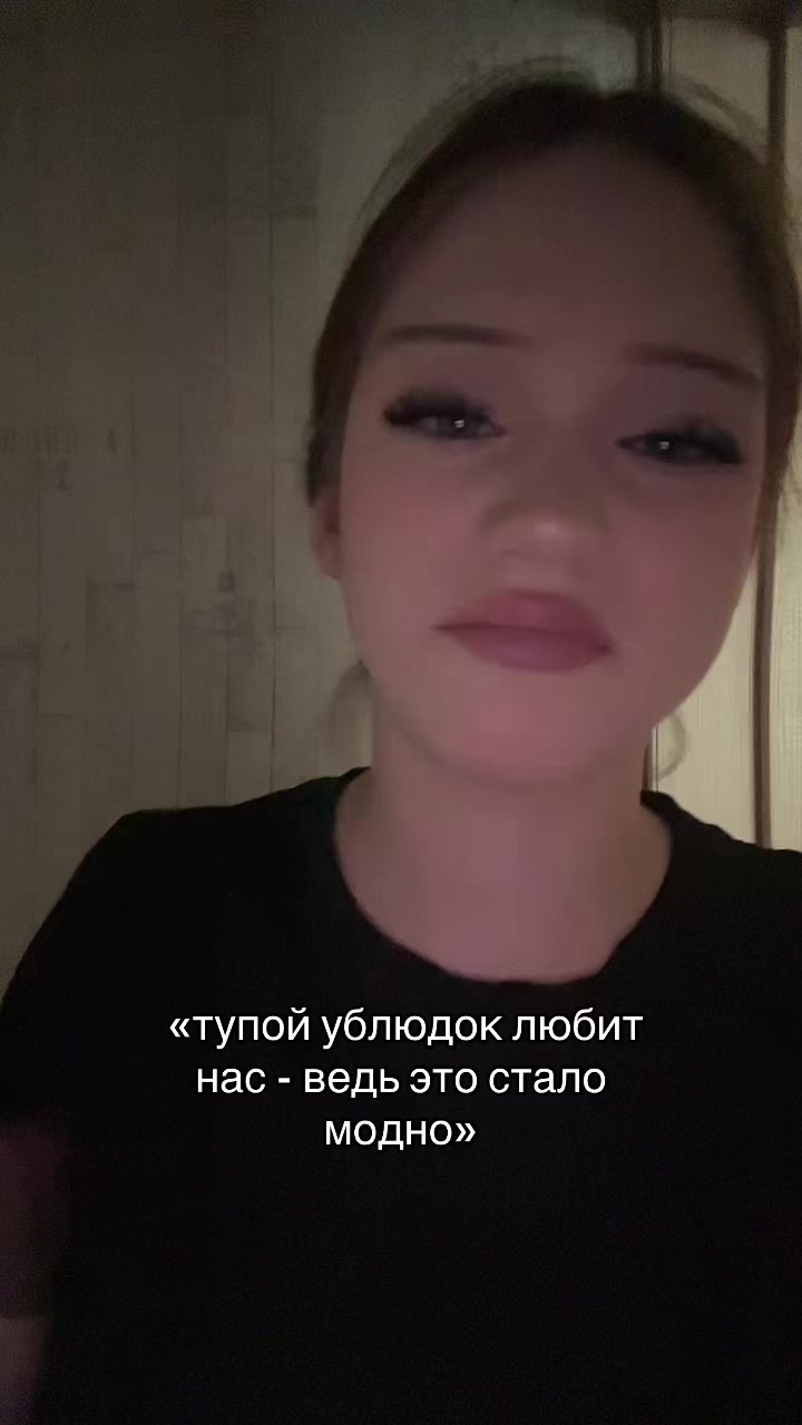 @тгк: дап сайд