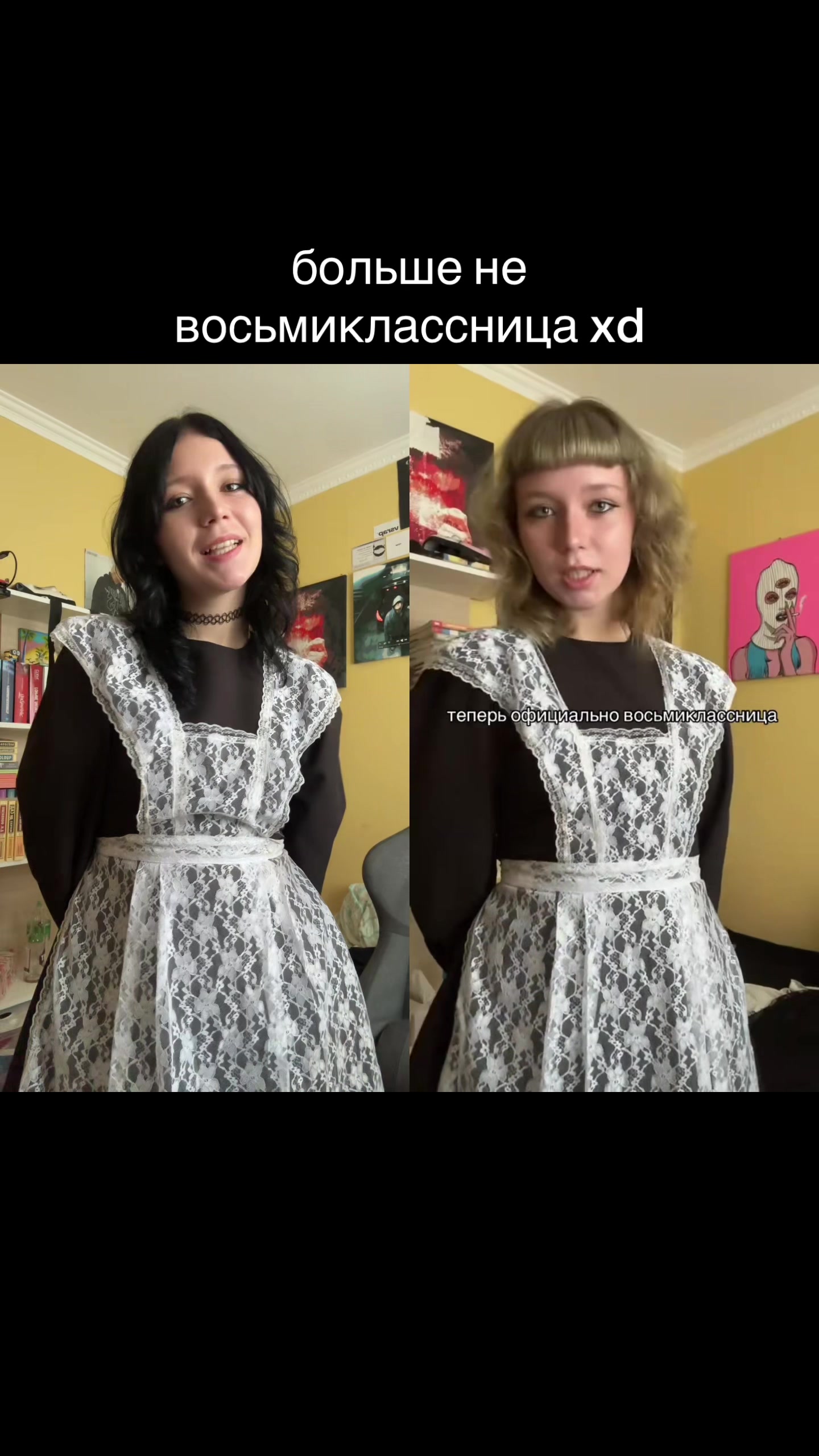 @крутая ¹⁹⁹⁵