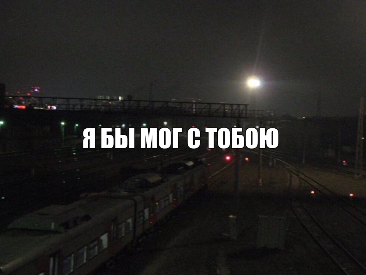 @звуки для липсингов