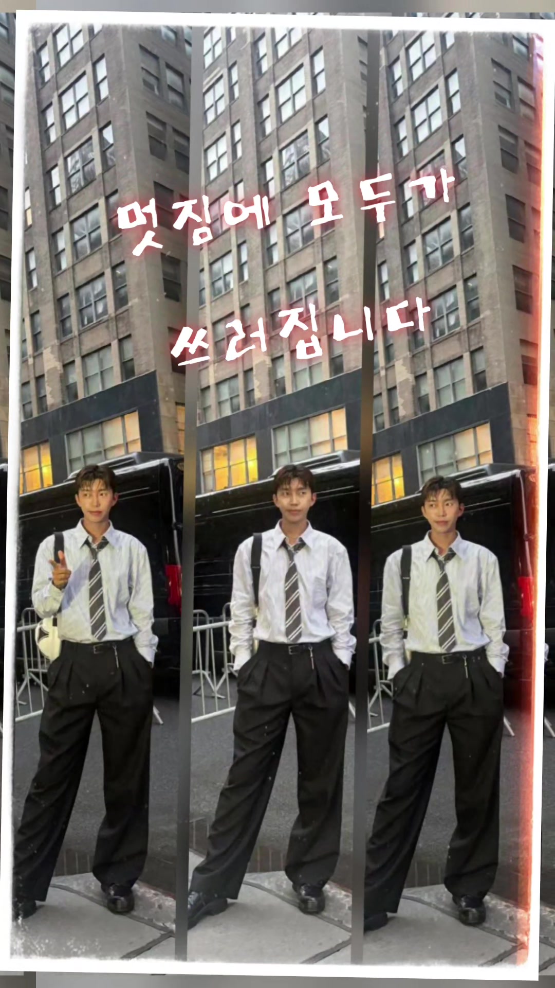 @아들들아