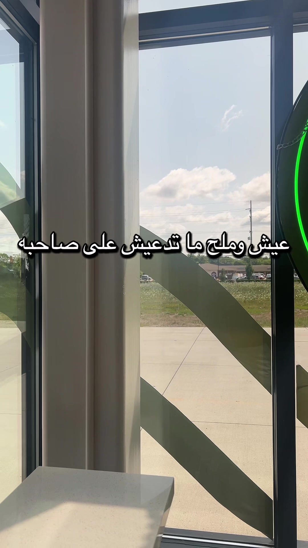@Banoo✨🪻