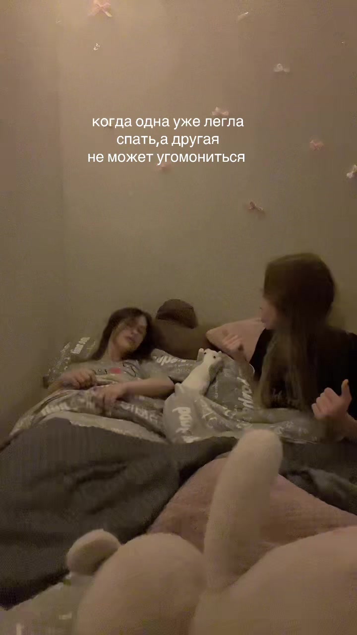 @anechkaaa ྀིྀི