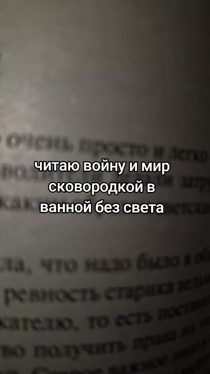 @gnom2949