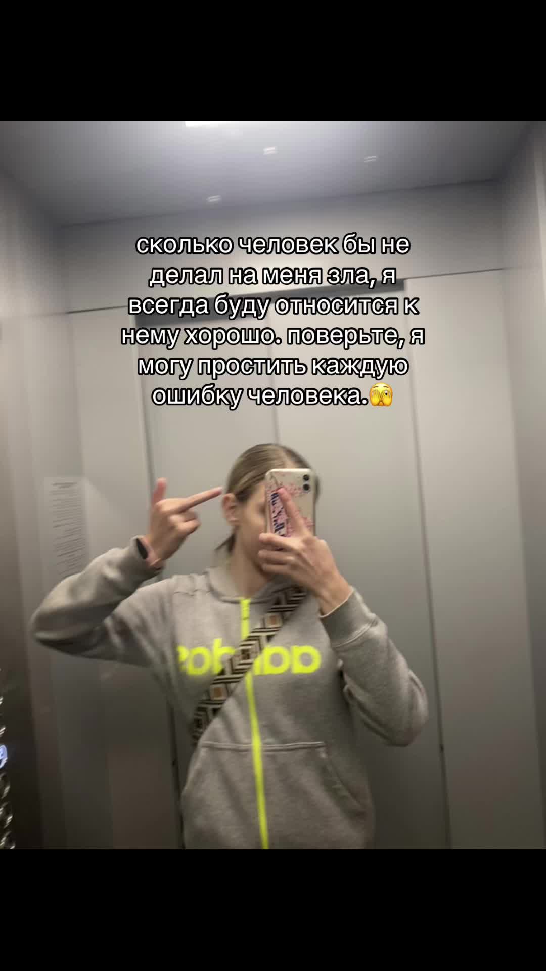 @лариска😛🙄
