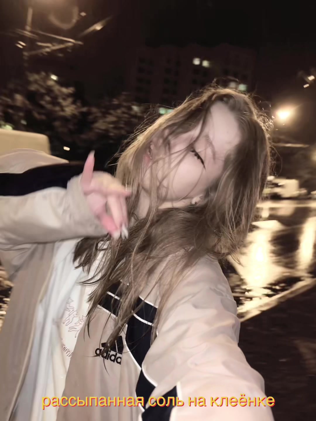@ай анна