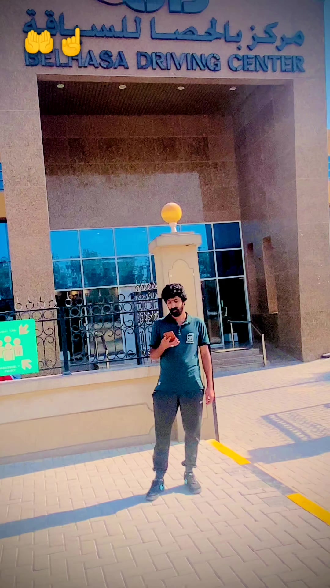 @🦅 دانی کھاکھی💀