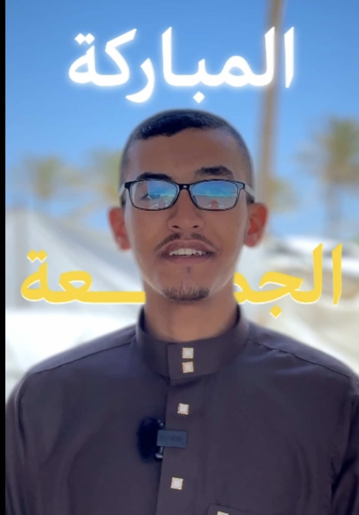 @براء عامر_Baraa Amer