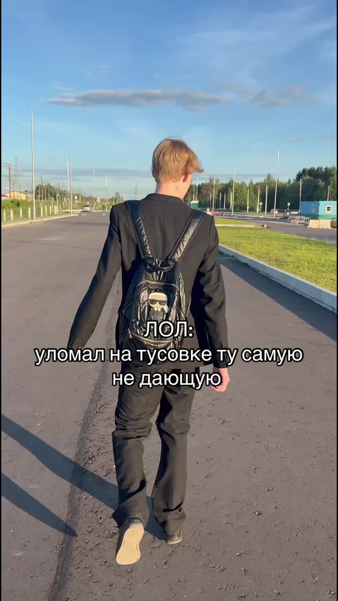 @blonde