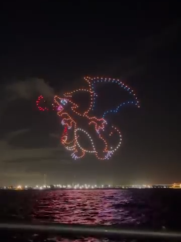 @drone_000005