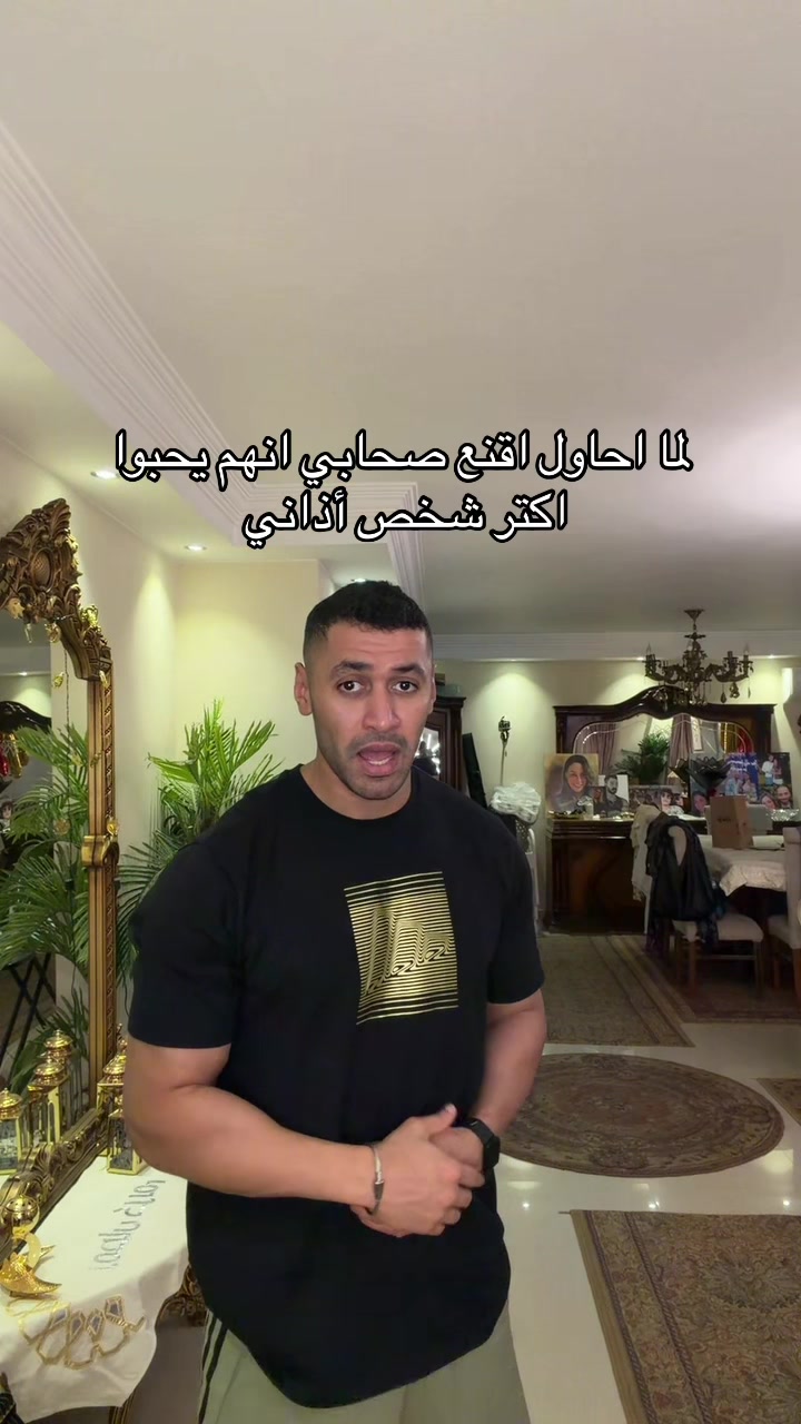 @Moheeb Emad