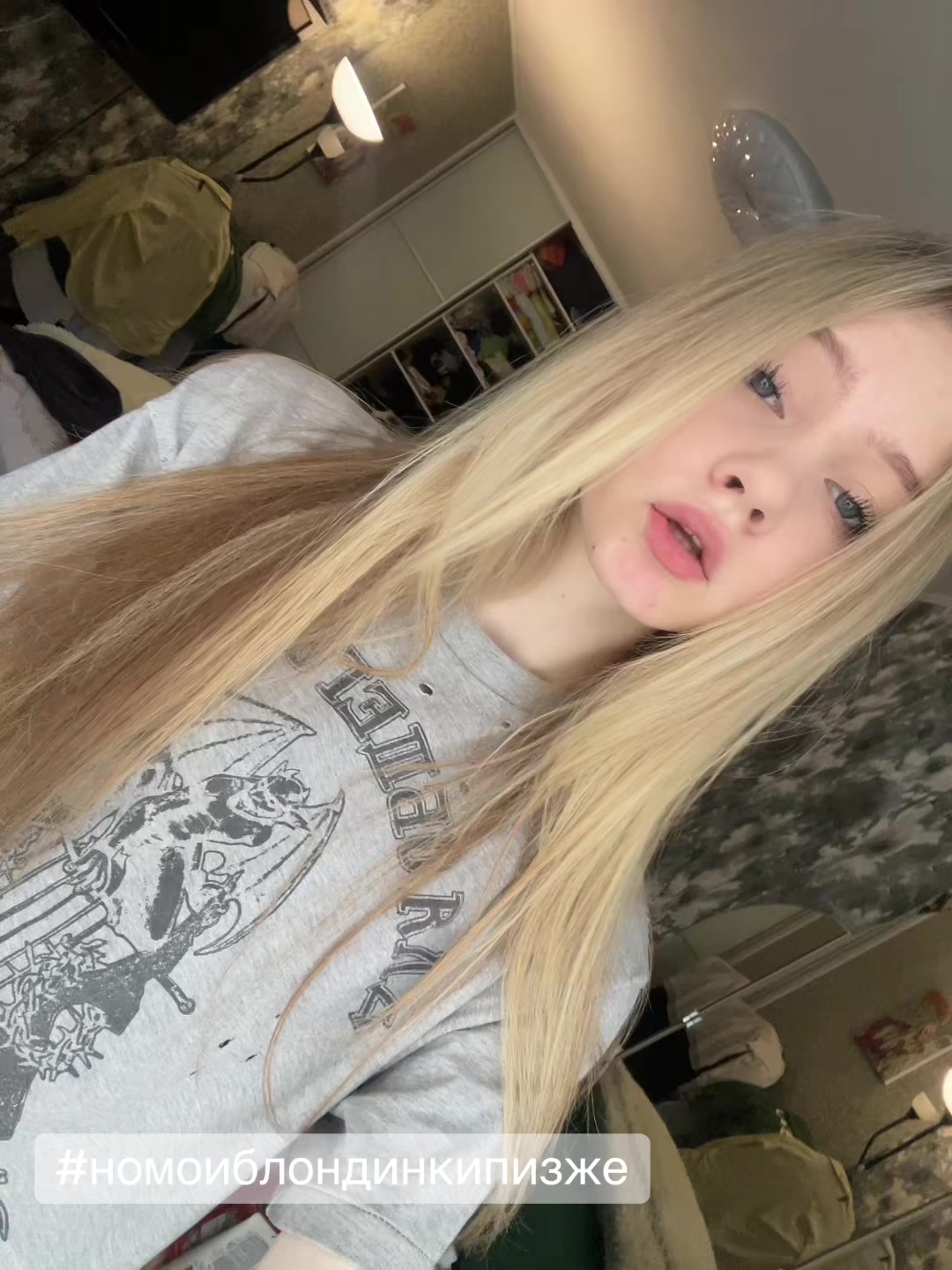 @Малика ееее