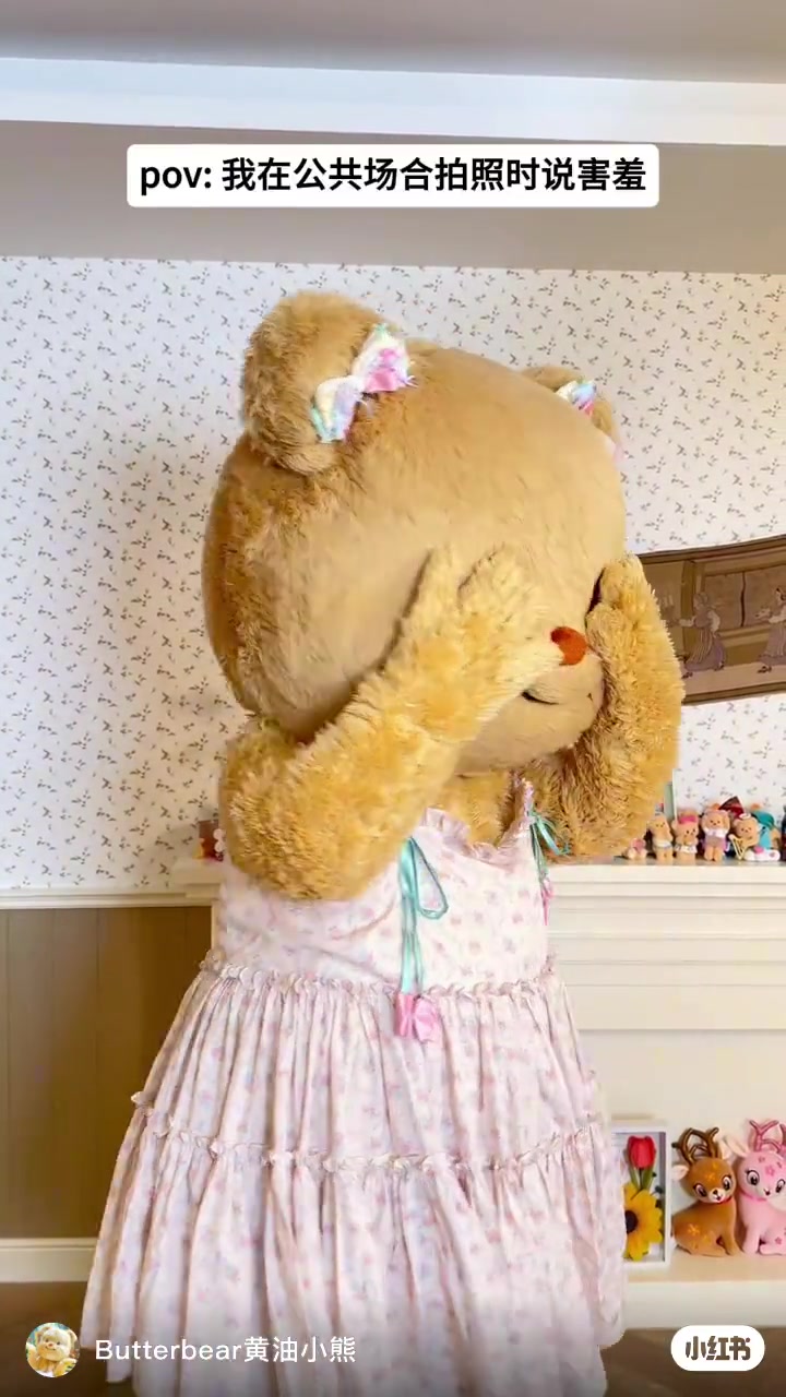 @Nuyᜊ•ᴗ•ᜊNoy