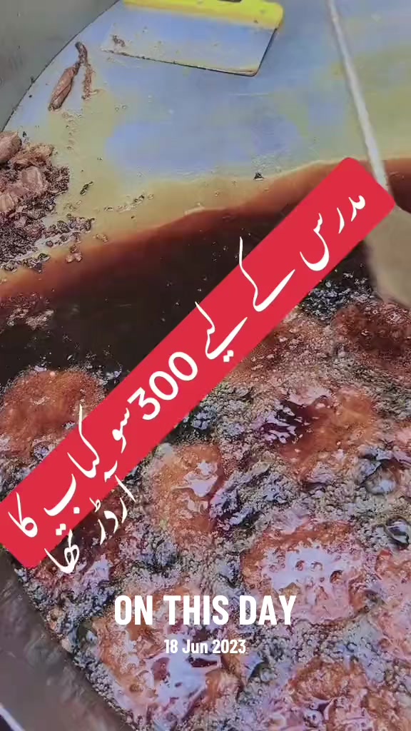 @🦅Ahmed from Dir🦅🇵🇰
