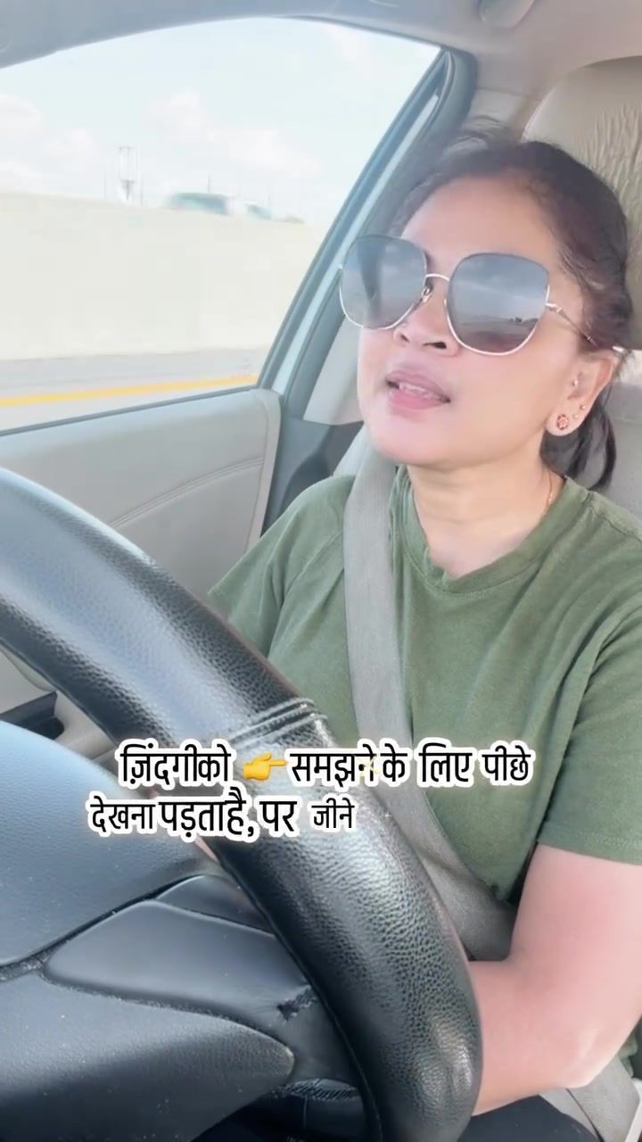 @Alpa_desi_vibes💗