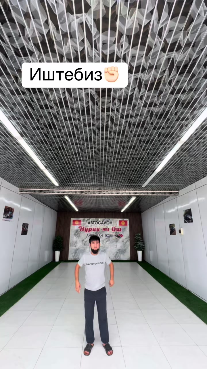 @Нурик Автосалон🇰🇬