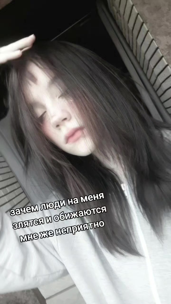 @vamppyan