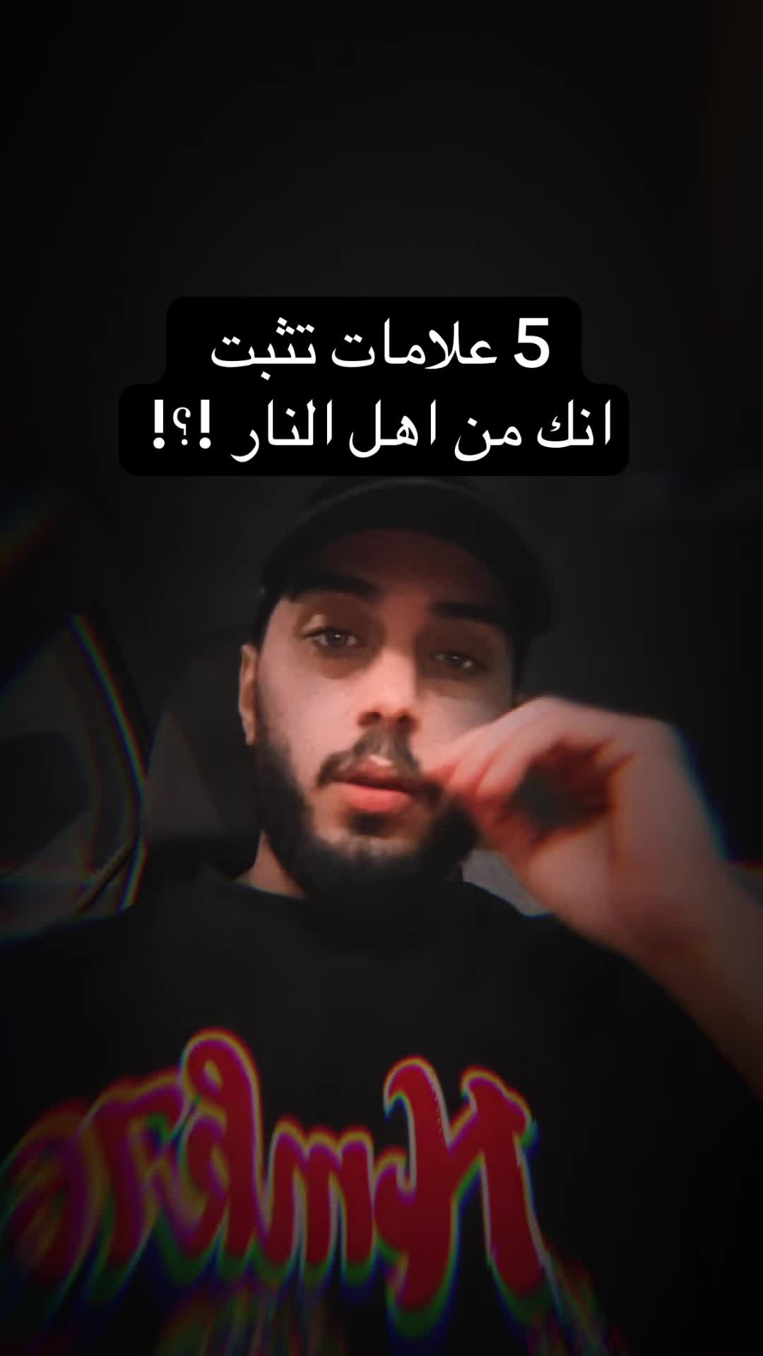 @عدنان 🇸🇦 🪫