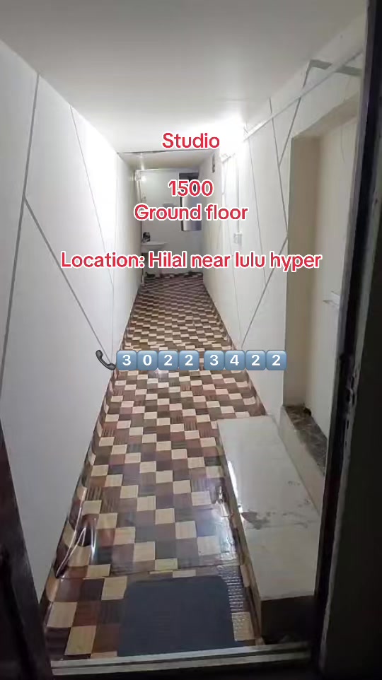 @HOME FINDER