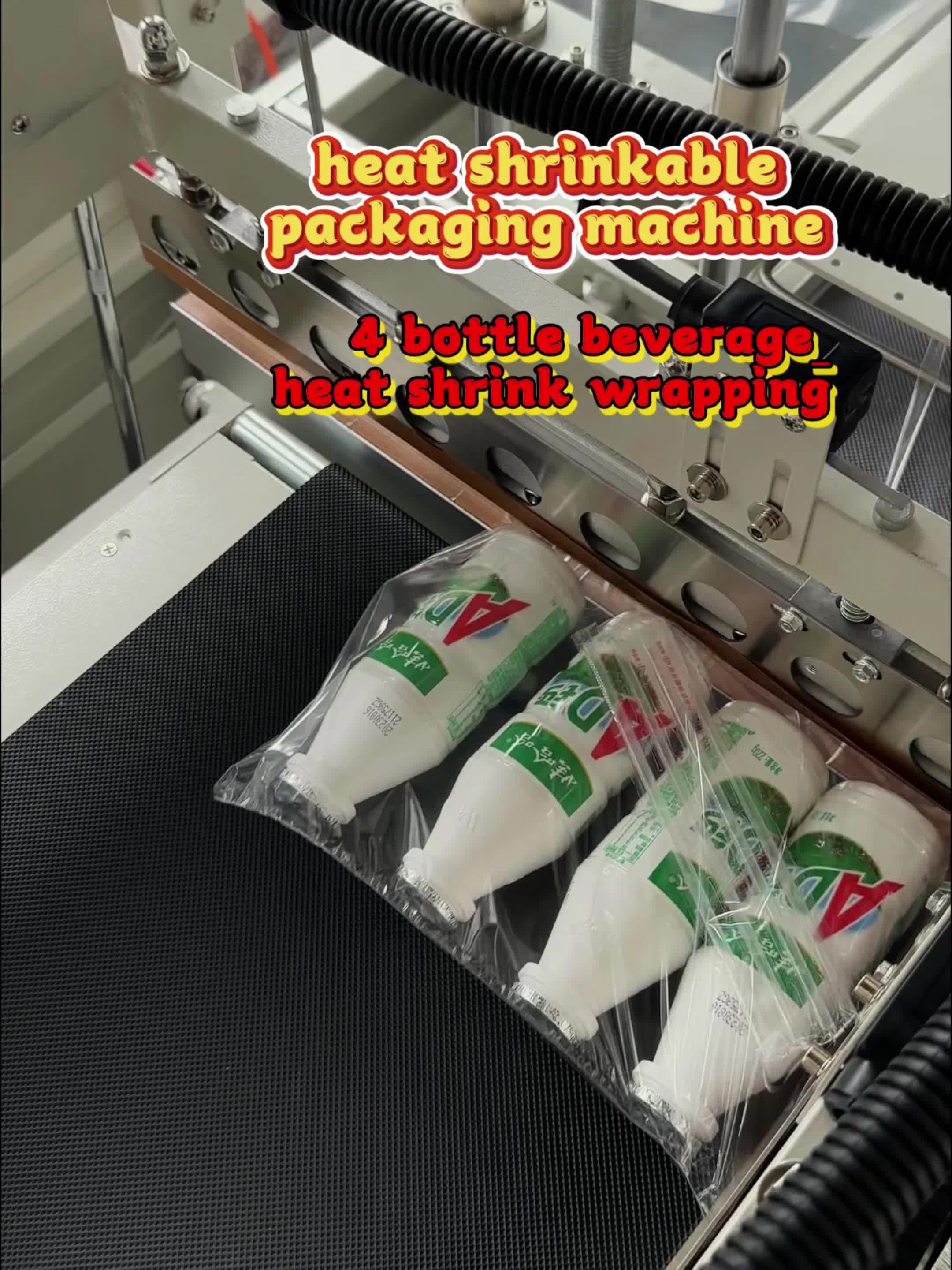@PackagingMachinery-Sunny
