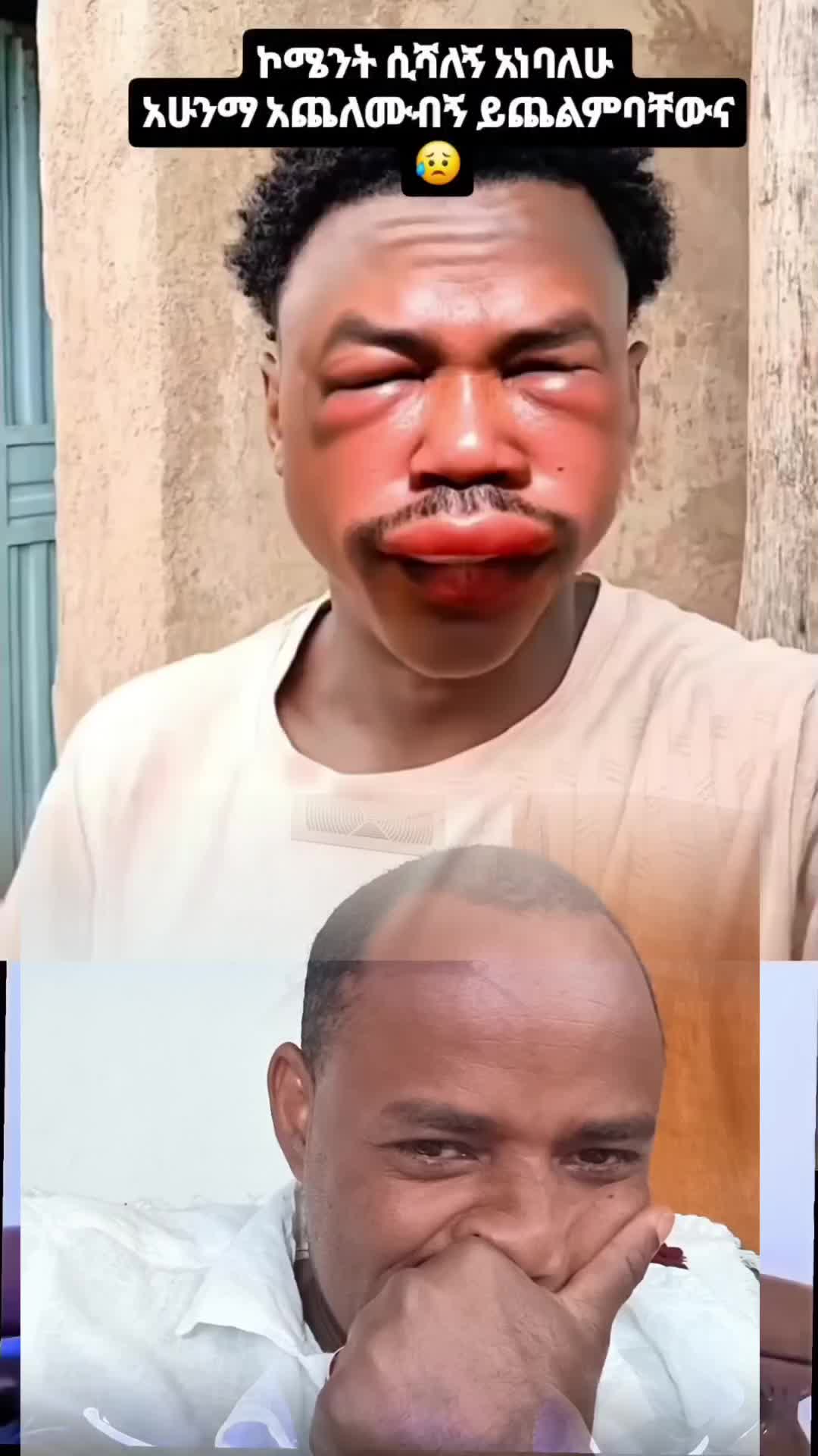 @Jaredo