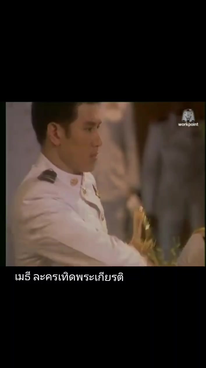 @คุยกับณชิตเมธี
