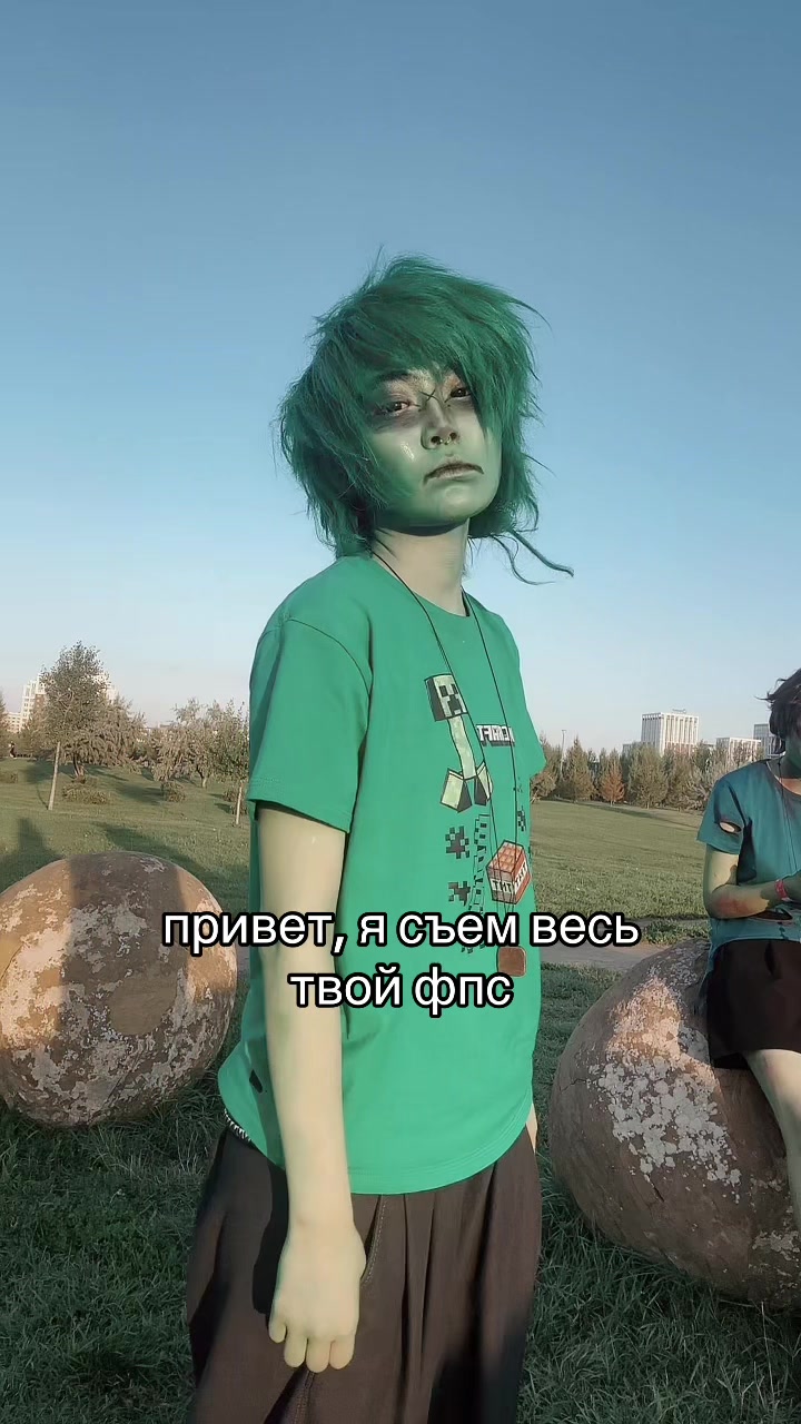 @𝙆𝙚𝙞 𝙈𝙖𝙩𝙤𝙫.