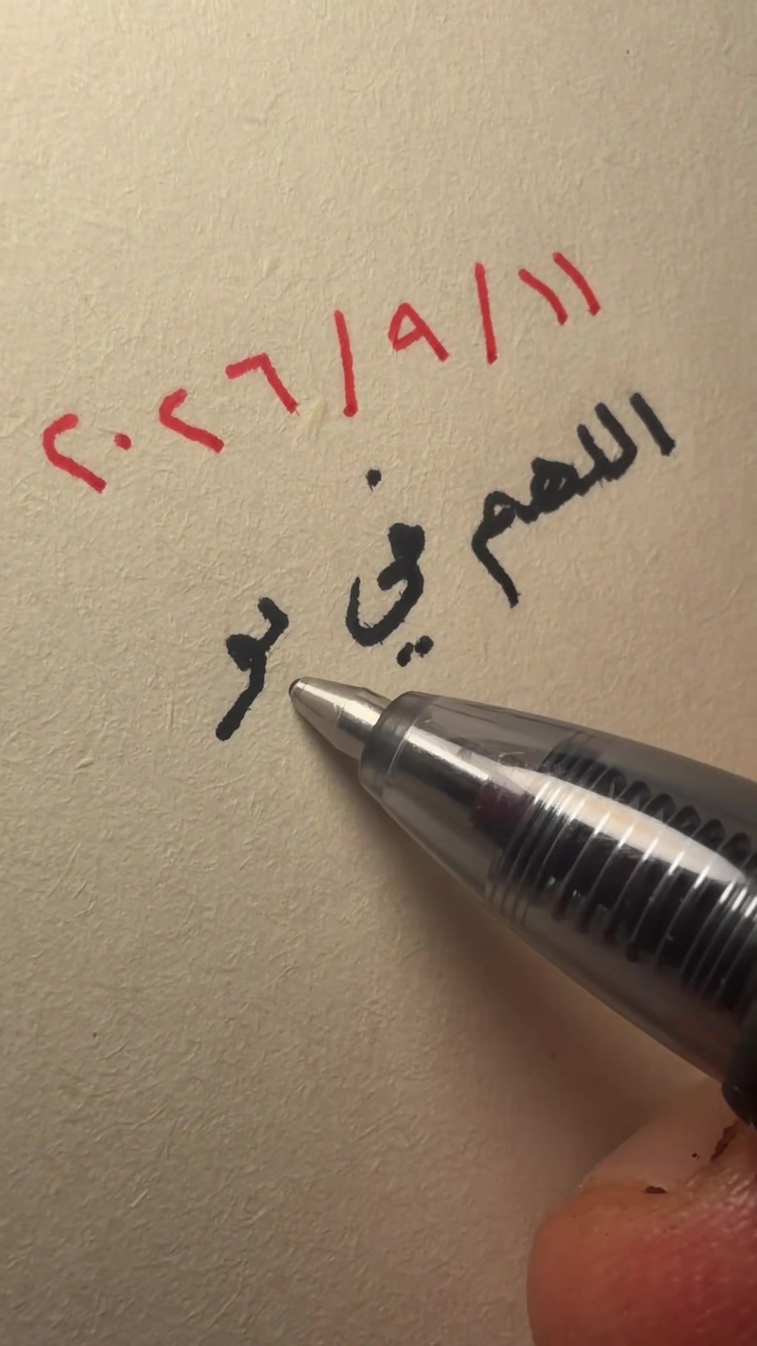 @كلمات