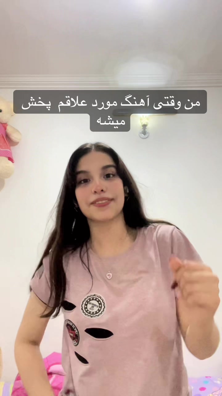 @Nini🌼