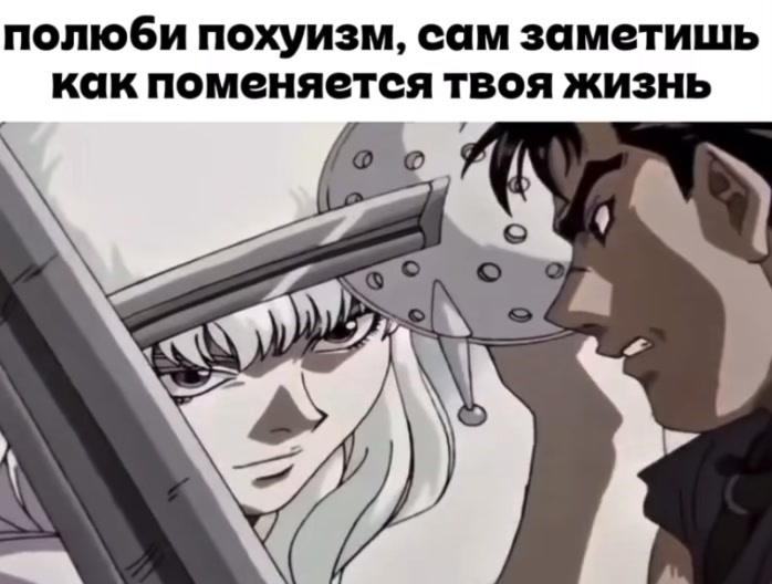@Тг:Yami6378 (Rex)