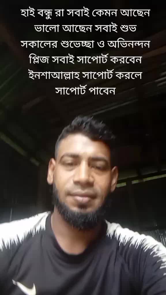 @Saifa Islam Md Emon