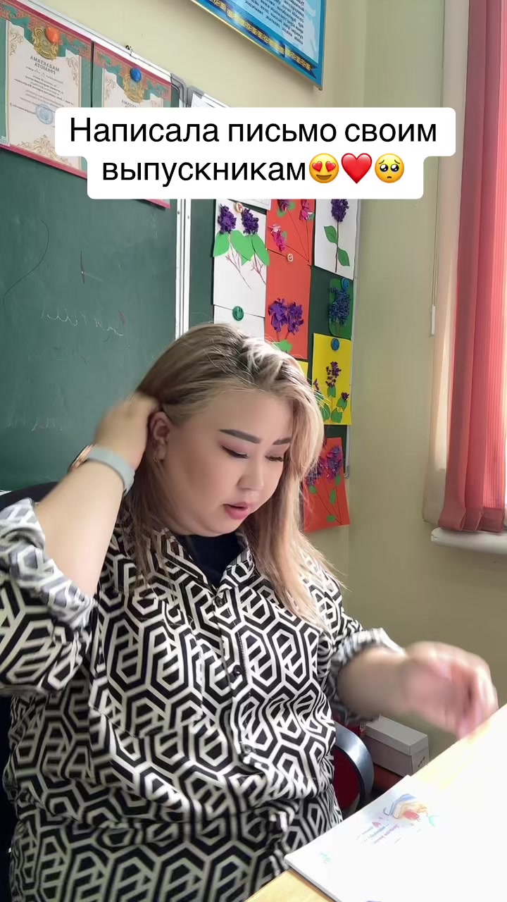 @sabina02