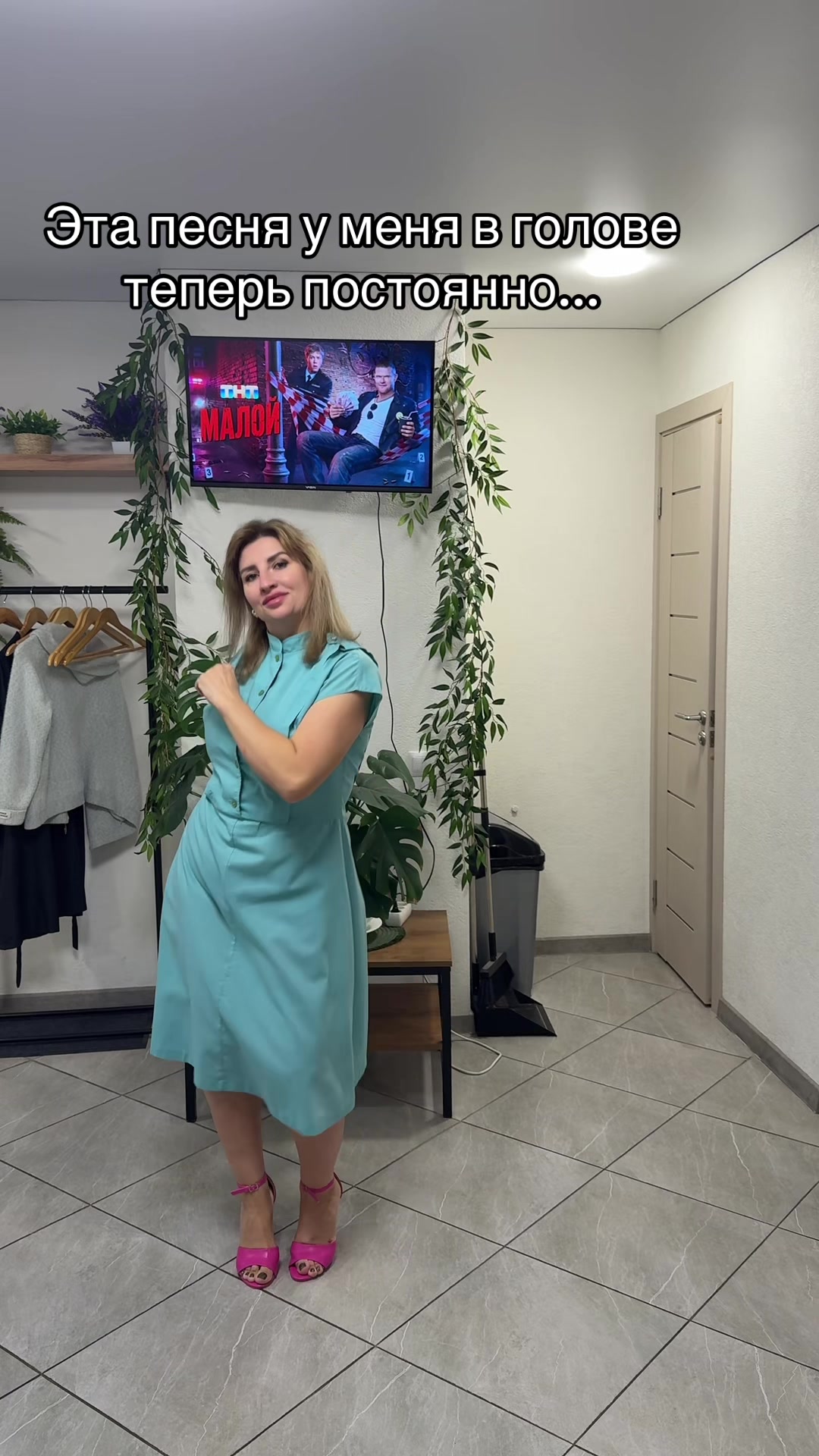@Svetlana Samoylova