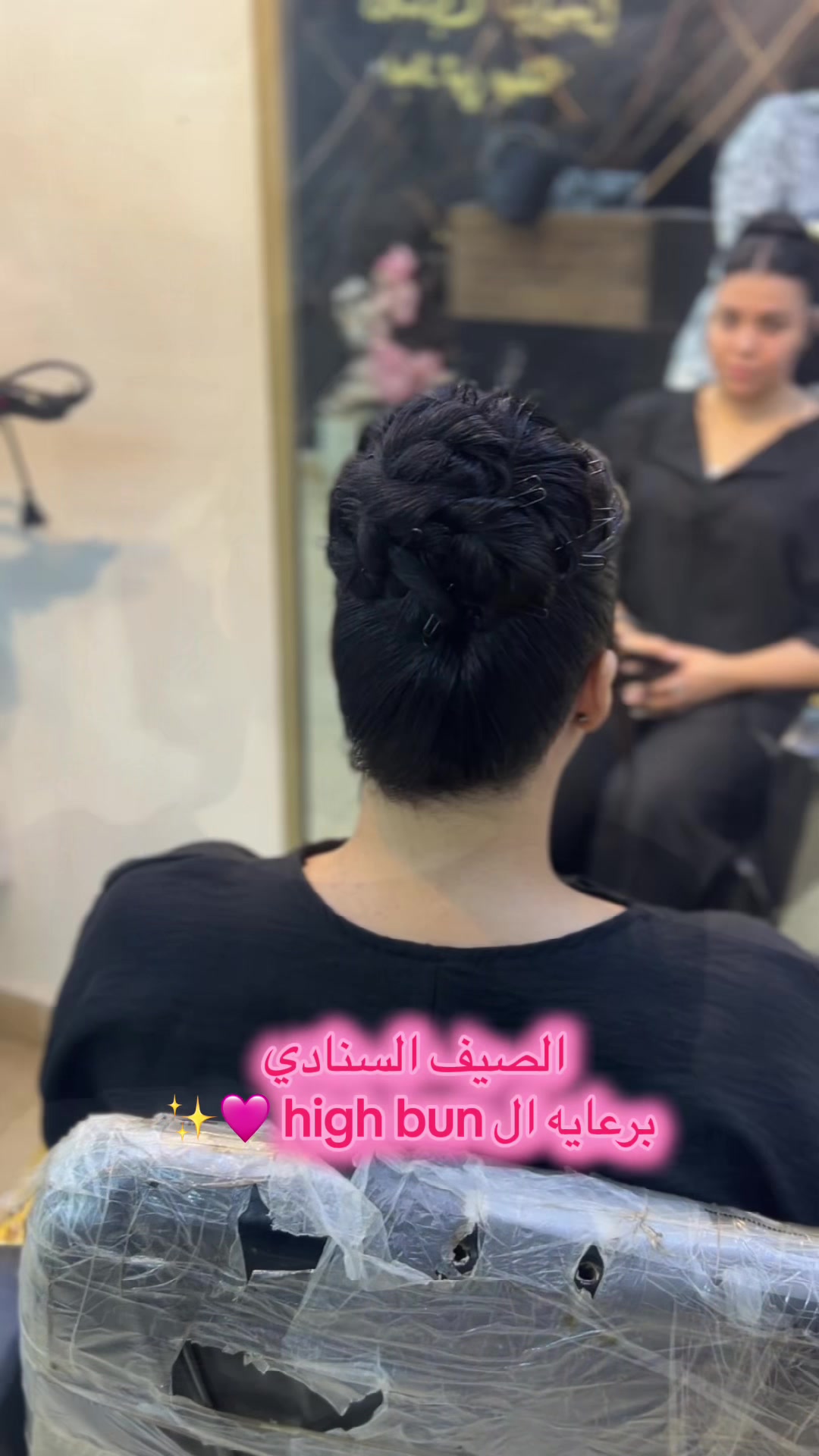 @Mai Maher hair&Veil desiner