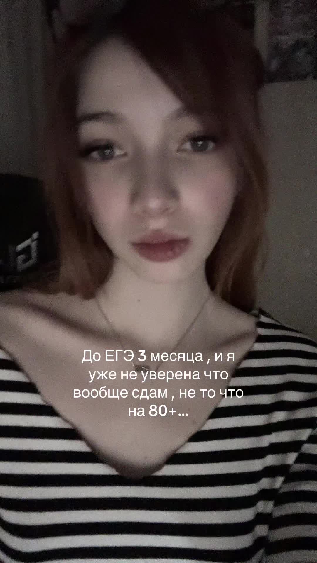 @Akyla