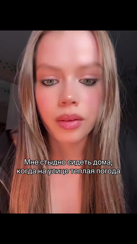@кьютфейс 🪽