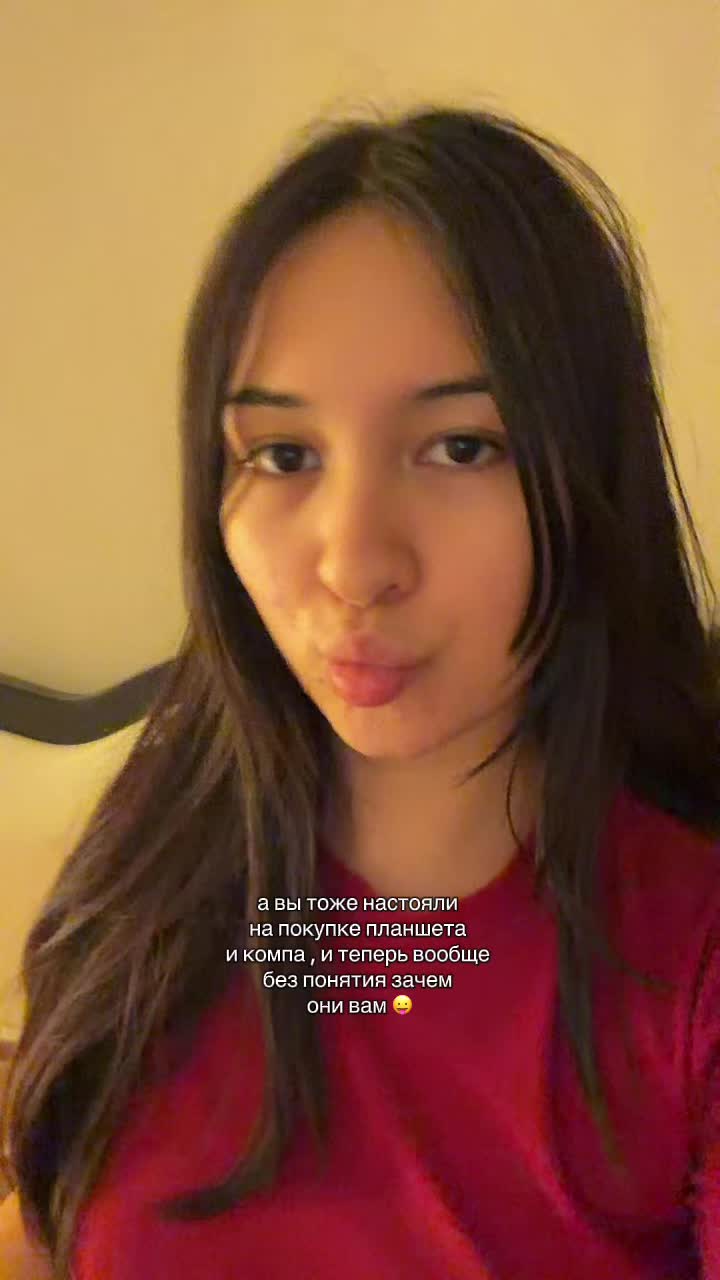 @moonay