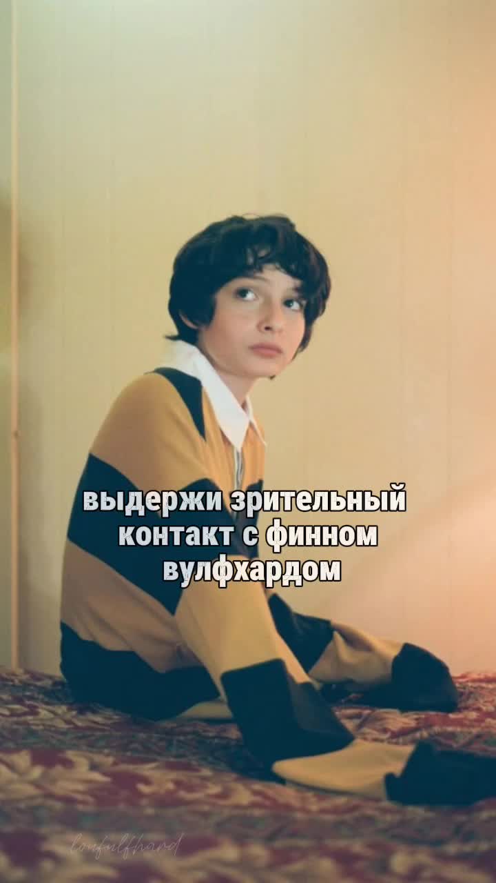 @lou🌟| BYLER FOREVER