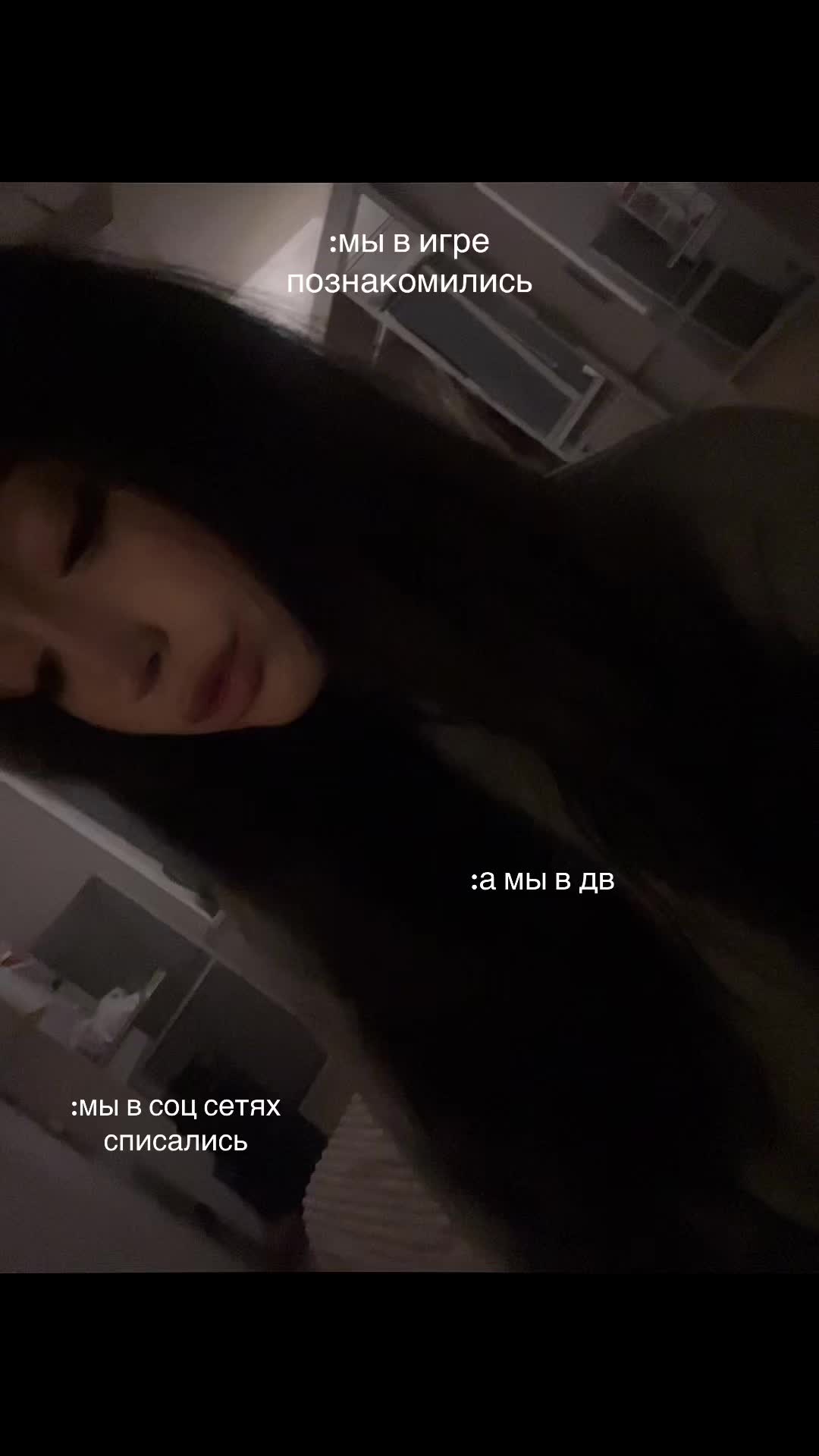 @линк