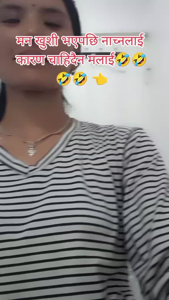 @🇳🇵म नेपाली हु🇳🇵