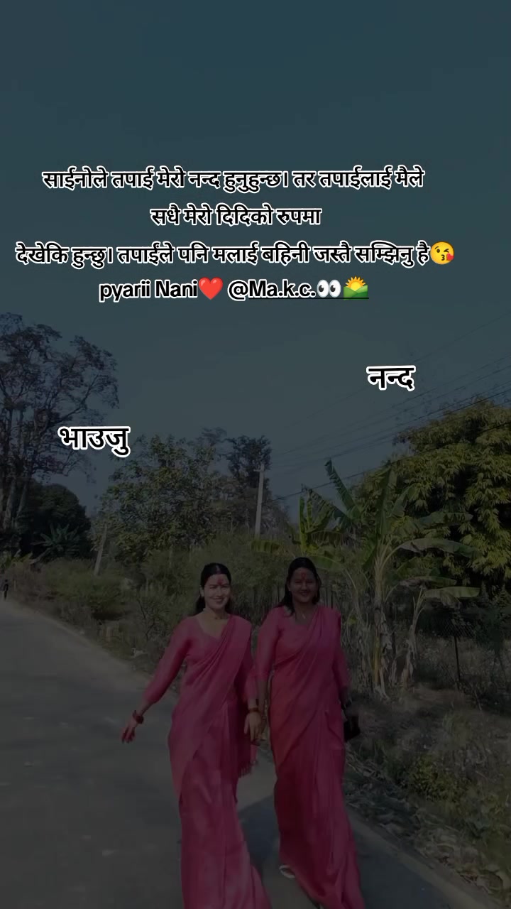 @rejina❤prem💓