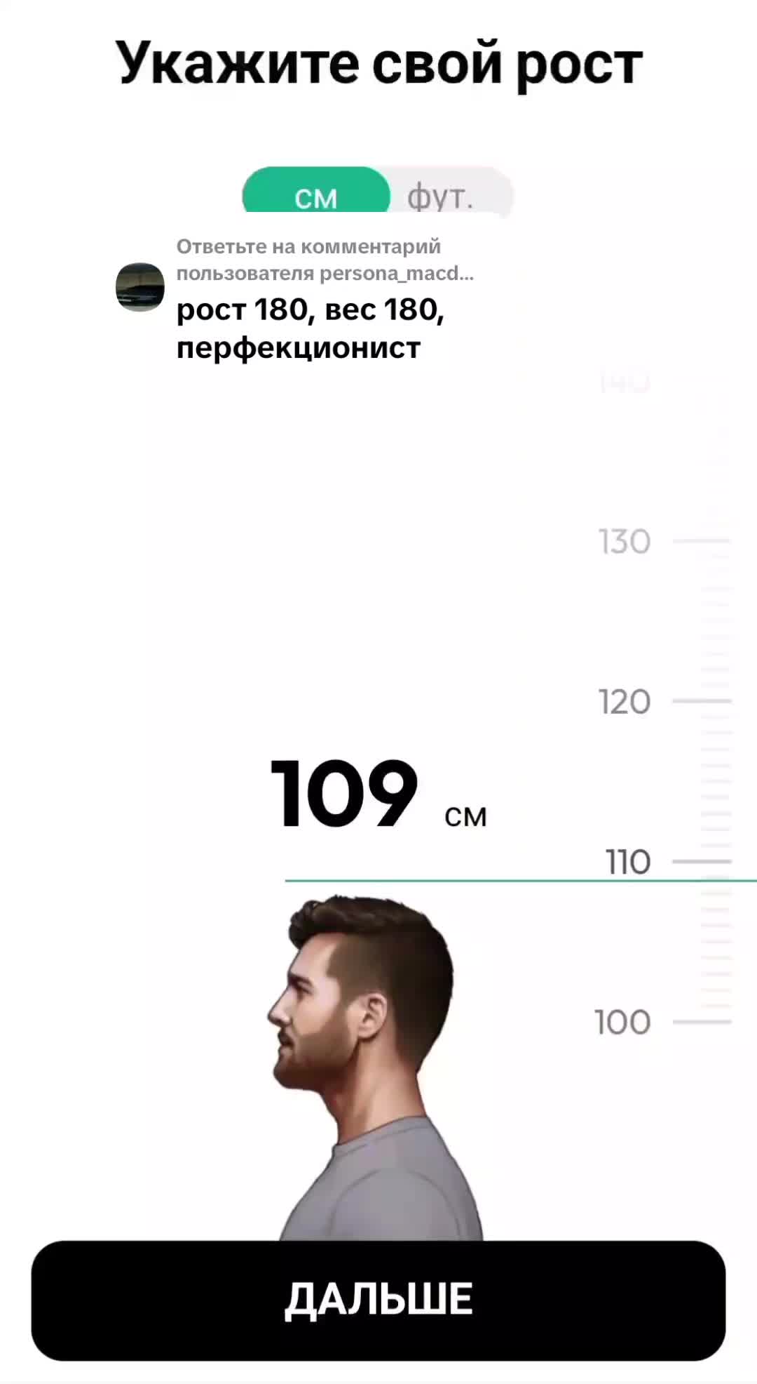 @Iskander_