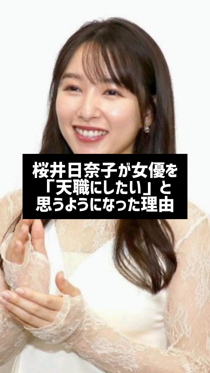 @はるはる🎬💕